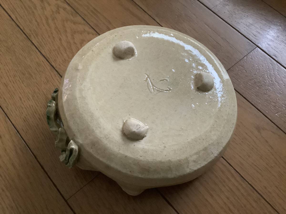 陶器★★★　黄瀬戸　菓子器　葉っぱの付いた器　★★★新品_画像3