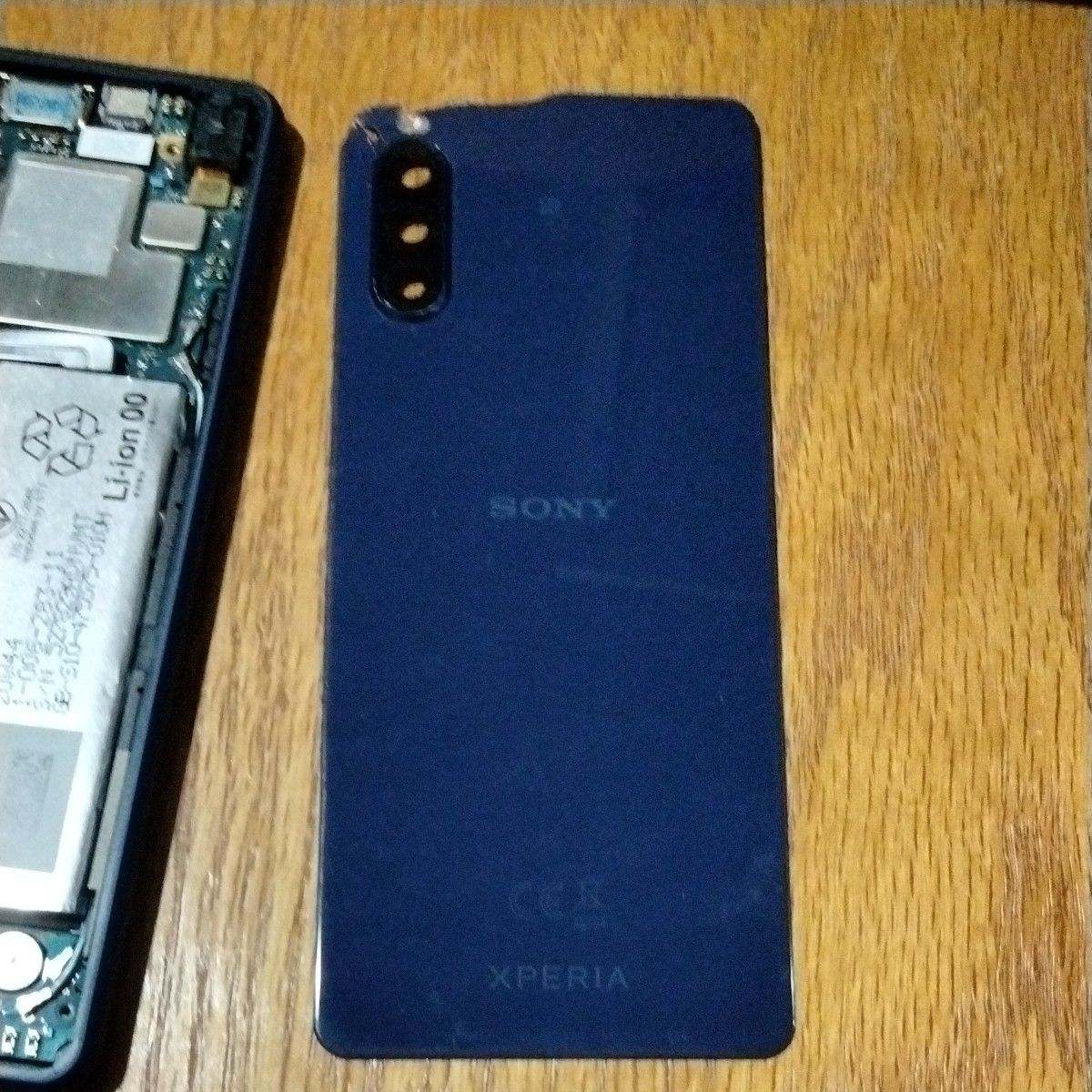 ジャンク品】Xperia 10 II ブルー 64 GB docomo-