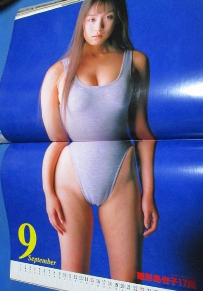 も28）すっぴん1994年9月号№98　金澤あかね、田村美保、高橋千絵、小森まみ、岡崎美女、素顔美少女学園、雛形あき子、橘まりあ、鈴木瑠美_画像4