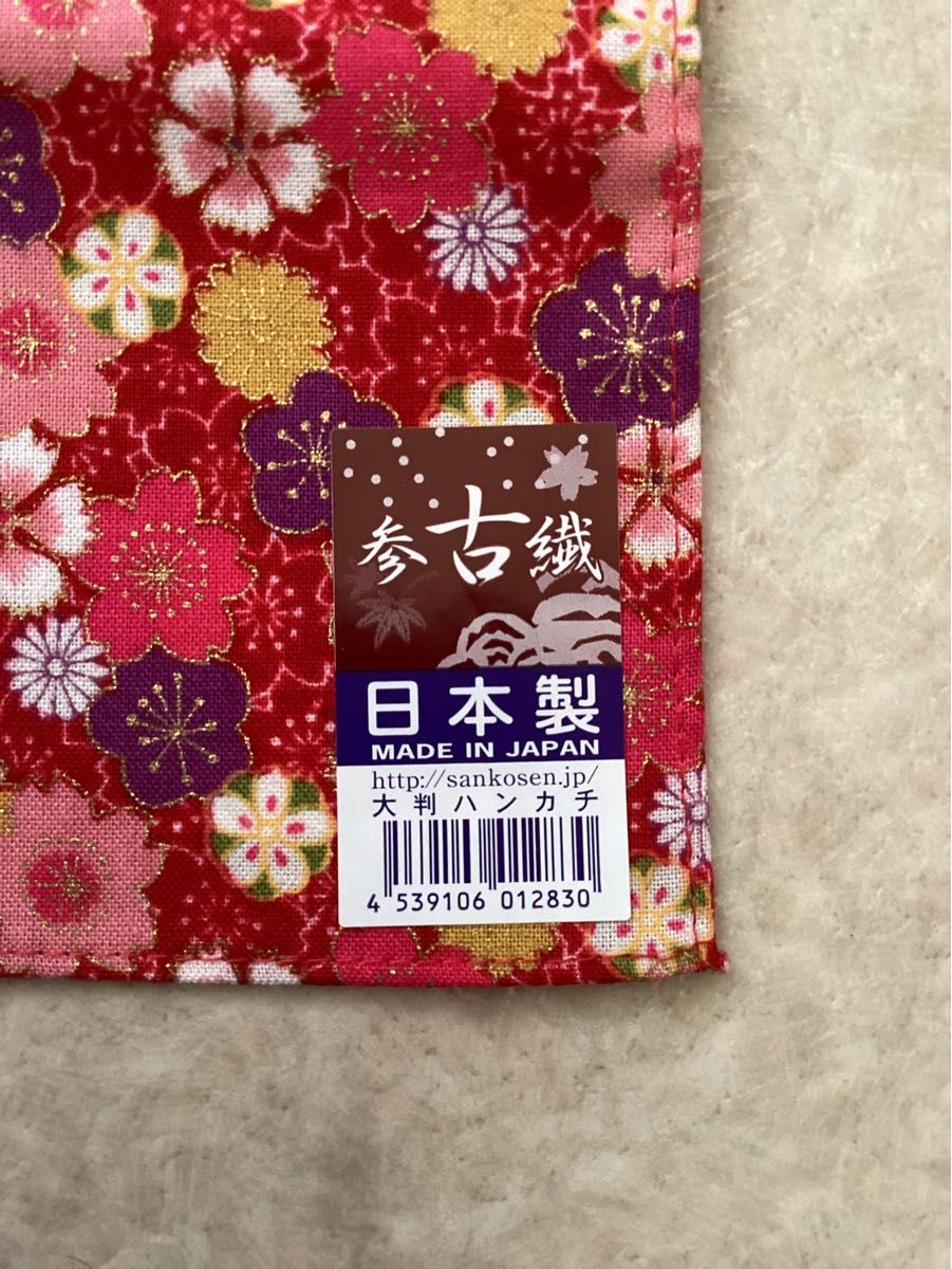 【新品未使用】　参古織　和風　花柄　大判ハンカチ　日本製