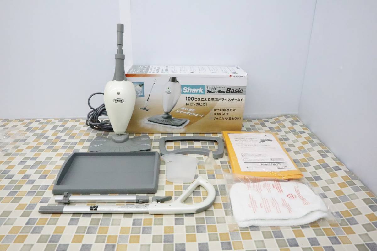 ニプロ 耕うん爪 純正爪 AXS2008HB用 ホルダー爪 44本 ホルダータイプ-