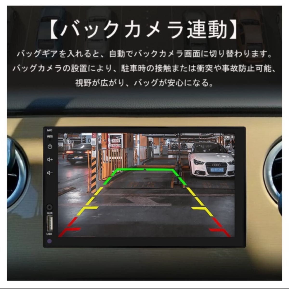 hizpo 7インチ / 2-Din カーナビ 一体型車載PC