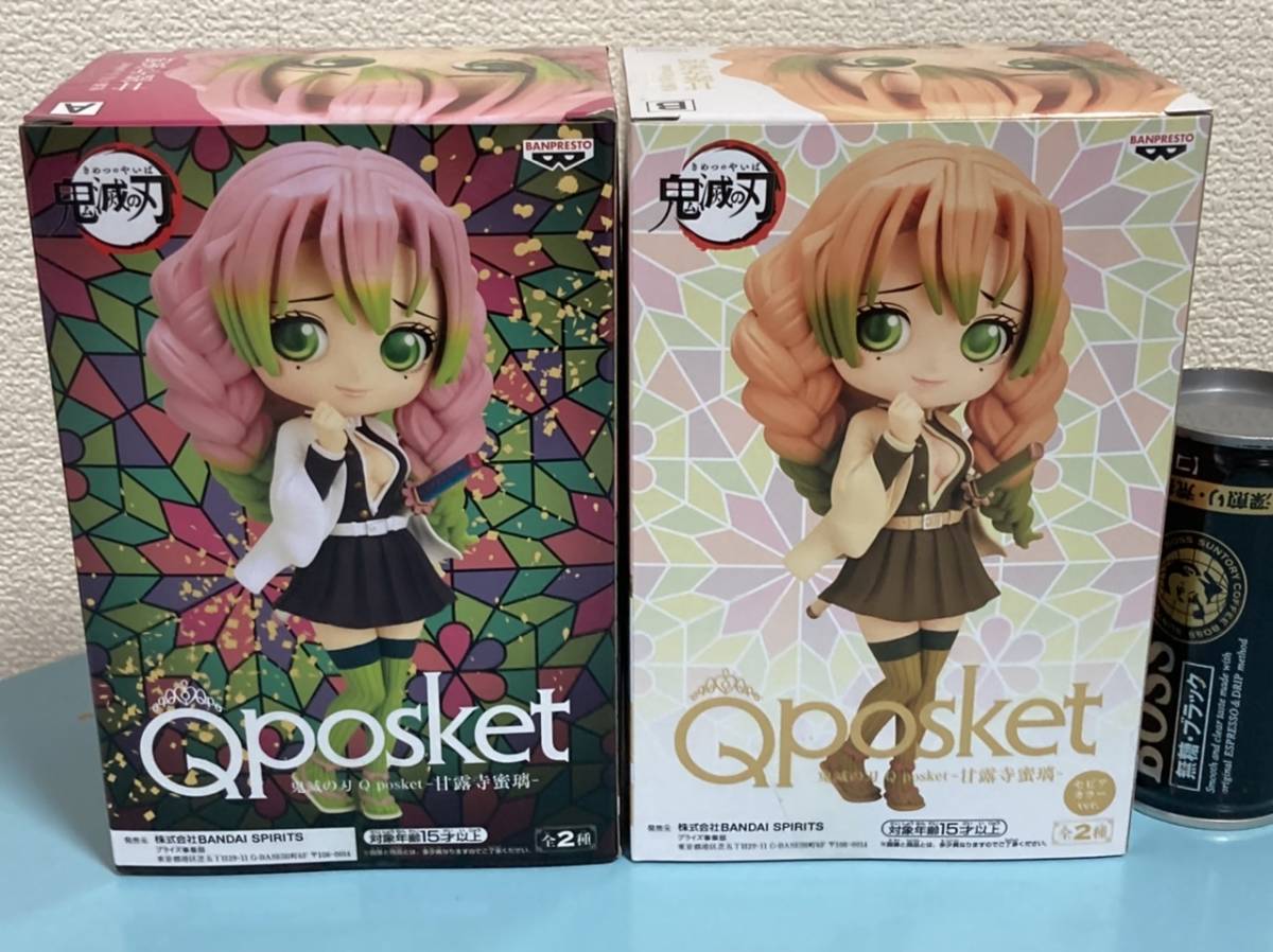 甘露寺蜜璃★Qposket★Q posket★鬼滅の刃★通常カラーver.&セピアカラーver.★みつり★2種まとめて♪♪♪_画像3