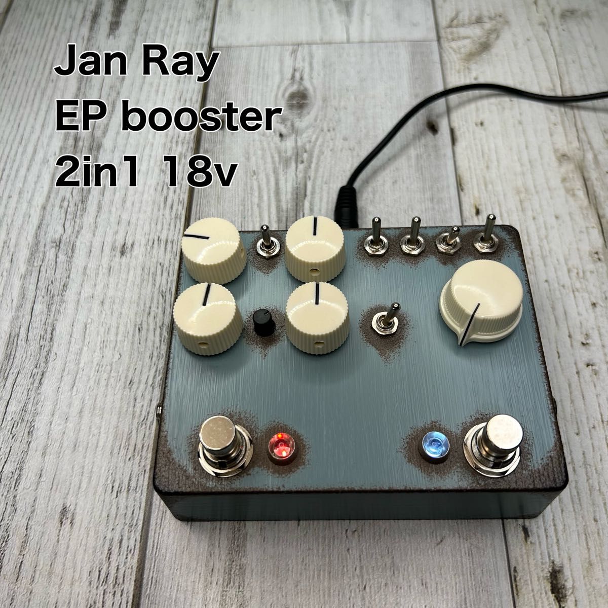 Jan Ray + EP booster 2in1 18v｜Yahoo!フリマ（旧PayPayフリマ）