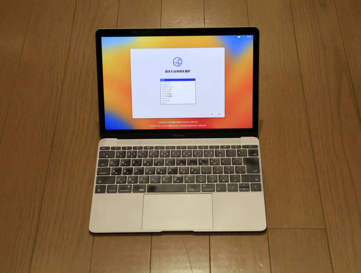 MacBook MNYG2J/A Mid2017 12インチ/Corei5 1.3G/512G/8G/Ventura-