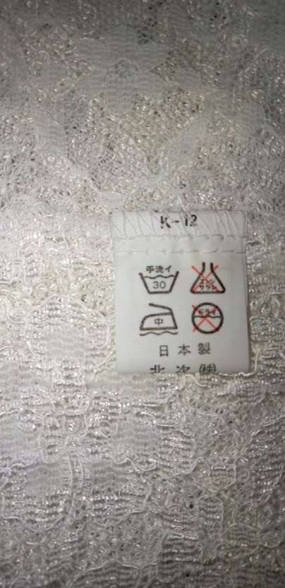 item_image_10