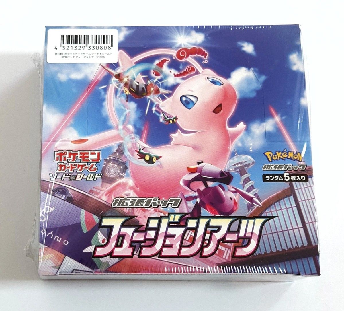 フュージョンアーツ シュリンク付き 1BOX フュージョンアーツ シュリンク付き 1BOX