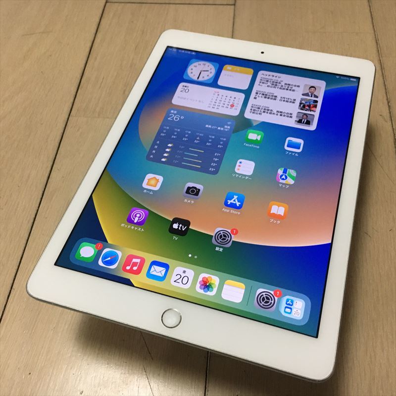 期間限定 29日まで! 488)Apple iPad 第5世代 WiFi 32GB シルバー 9.7インチ Retina A9/2GB/32GB MP2G2J/A(139488)