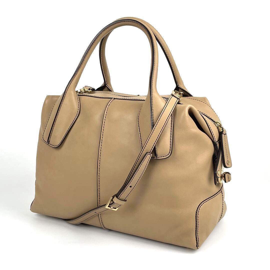 美品■TOD'S トッズ Dバッグ ハンドバッグ 2way ショルダーバッグ ゴールド金具 キャメル系 カーフレザー ダイアナ Dスタイリング ボストン