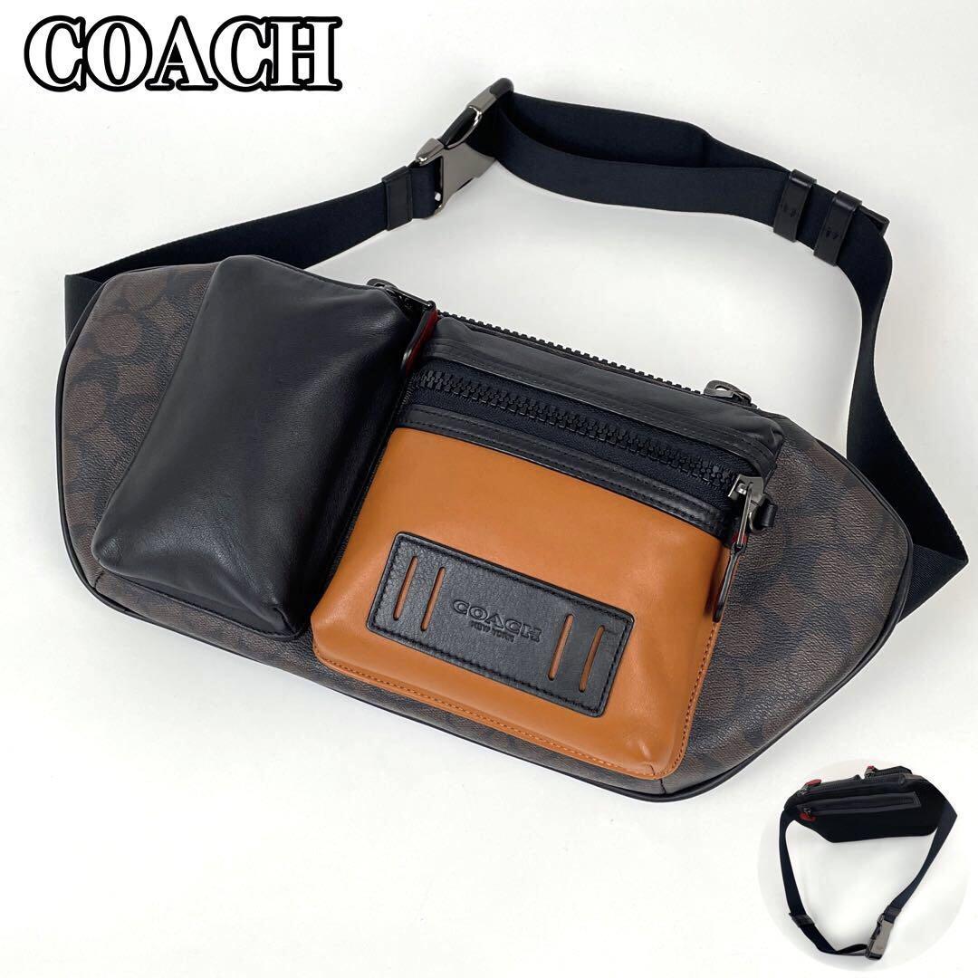 高級素材使用ブランド 【極美品】COACH ウエストポーチ シグネチャー