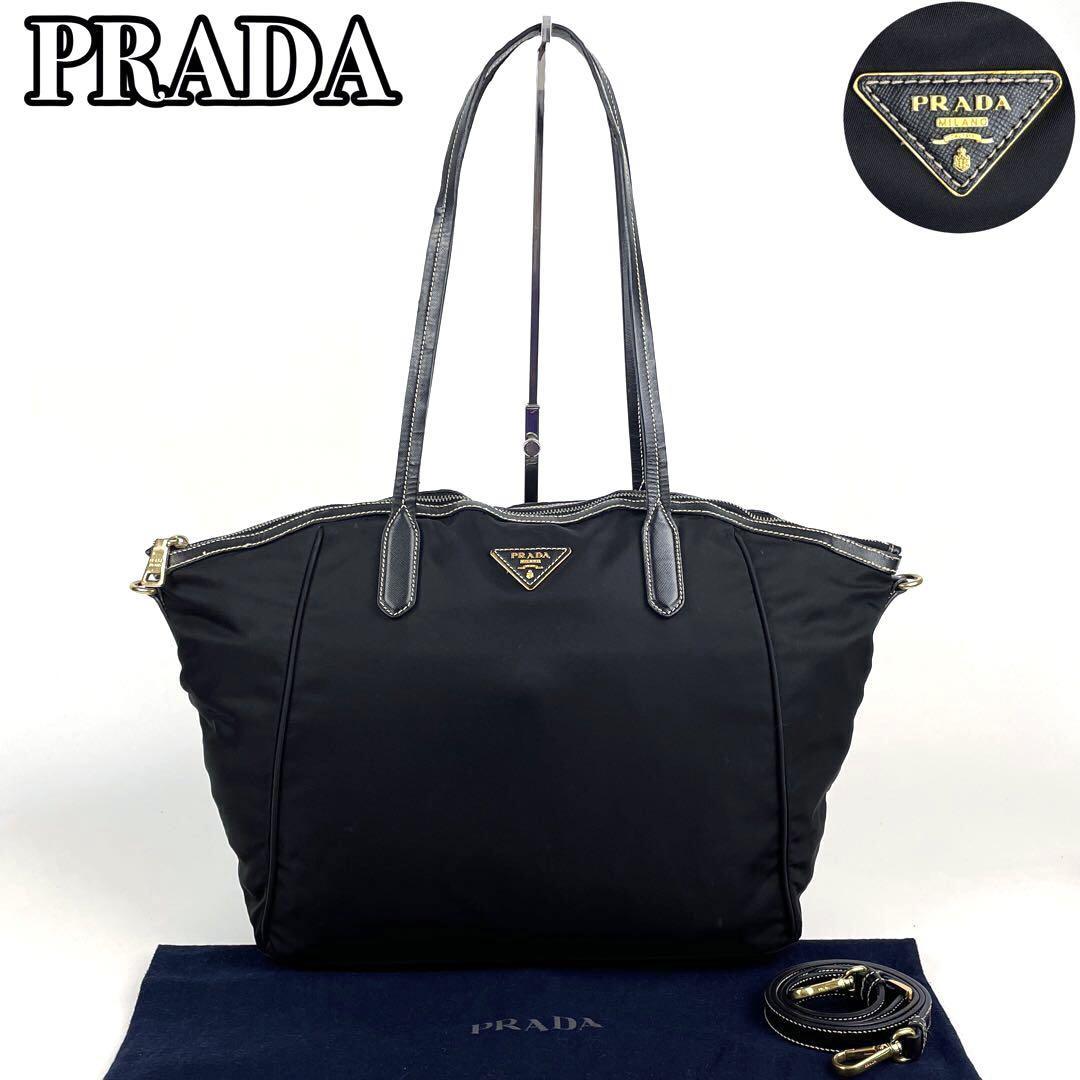 美品 PRADA プラダ ショルダーバッグ 2way トートバッグ 三角ロゴ