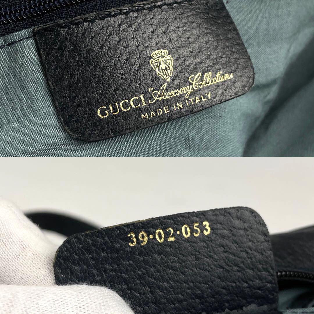 美品■GUCCI グッチ ハンドバッグ GGスプリーム ダブルシェリーライン PVC レザー ネイビー ミニボストン インターロッキング ゴールド金具