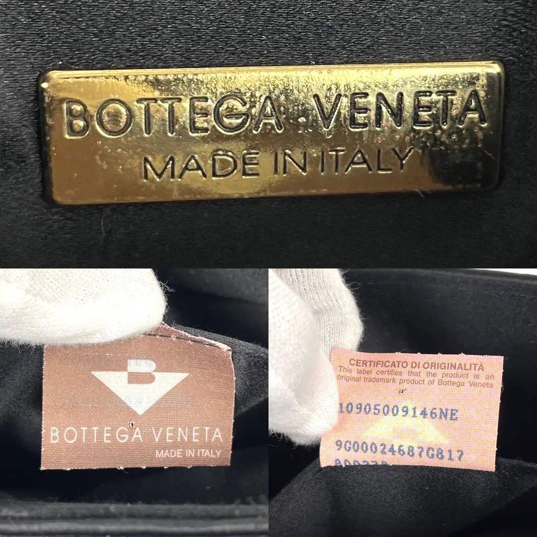 極美品 BOTTEGA VENETA ボッテガヴェネタ イントレチャート ショルダー
