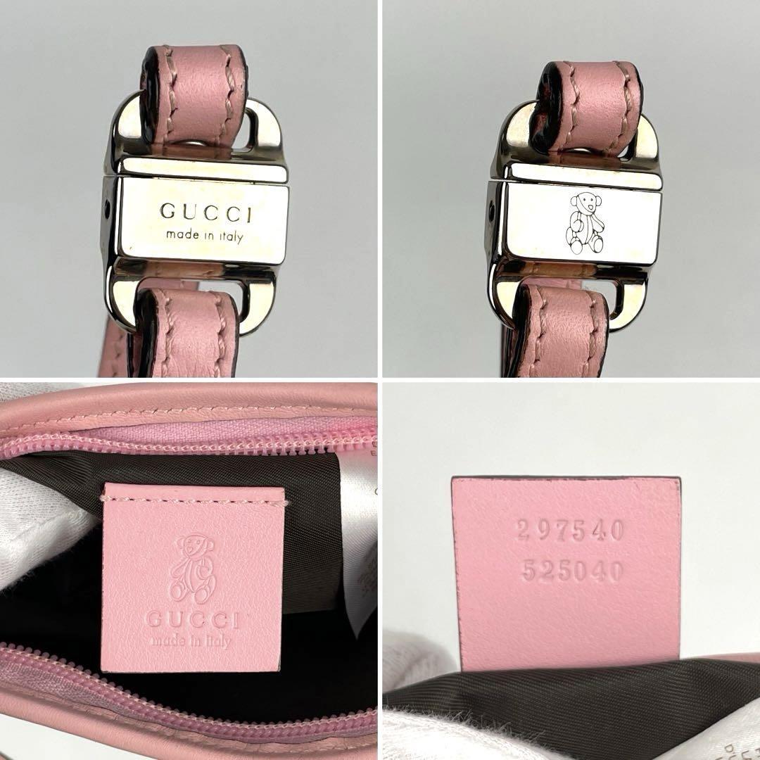 美品■GUCCI グッチ チルドレン ショルダーバッグ アウル フクロウ GGスプリーム PVC レザー ピンク ベージュ系 シルバー金具 297540