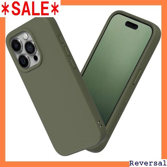 訳ありセール 格安) SGS認証 軽量 薄型 防止 M Pro 15 iPhone