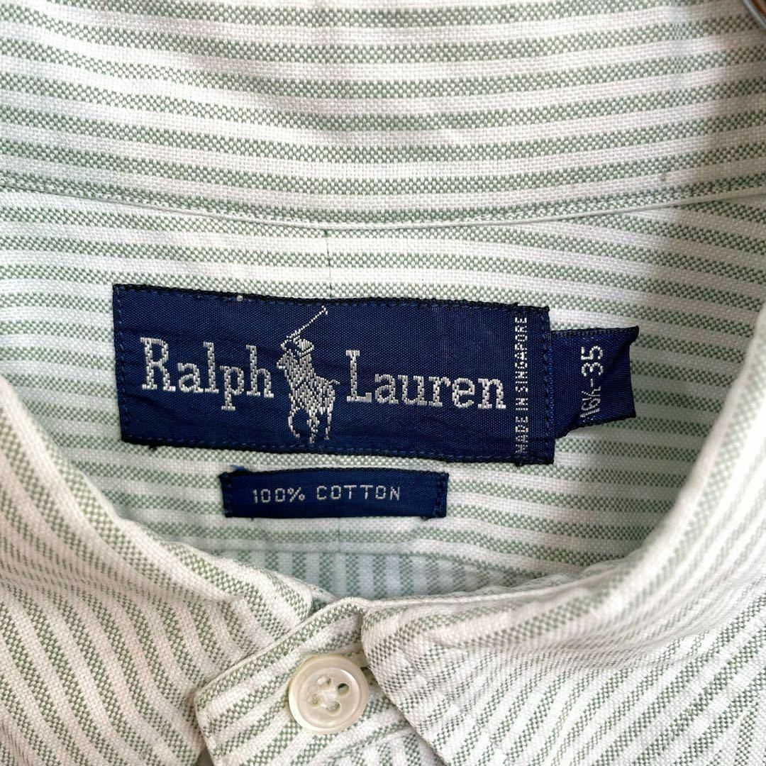 【当時物】ポロラルフローレン ビッグサイズ　ポニー刺繍　ボタンダウン　ストライプシャツ　16 1/2＝XLサイズ相当　Polo Ralph Lauren_画像6