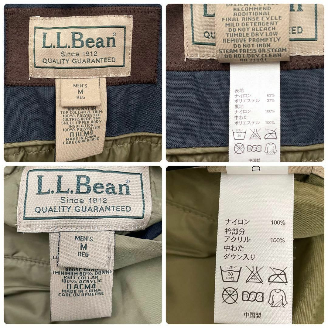 エルエルビーン　2way　ライナーダウンジャケット付き　ハンティングジャケット　メンズ　Lサイズ　L.L.Bean_画像8