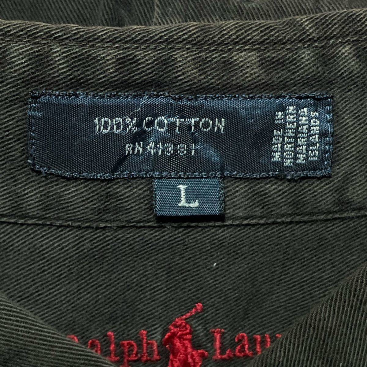 【入手困難】ポロ ラルフローレン 90s 刺繍タグ BD 長袖シャツ 大きめ 茶色 メンズ XLサイズ相当 Polo by Ralph Lauren