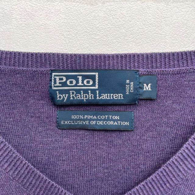 【超高級コットン】ポロ ラルフローレン 藤色 ポニー刺繍 ニットセーター メンズ Ｌサイズ POLO by RALPH LAUREN