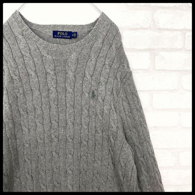 【大人気】ポロラルフローレン ポニー刺繍 ケーブルニットセーター グレー メンズ Mサイズ コットン100% Polo Ralph Lauren