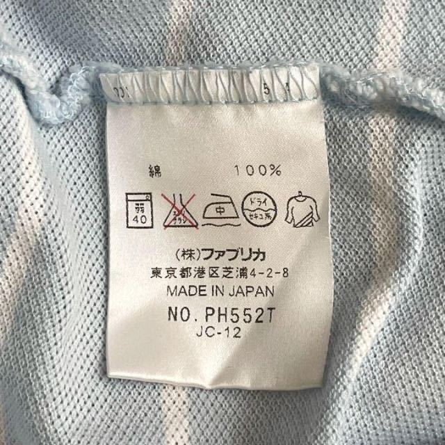 【大人気！】ラコステ LACOSTE 半袖 ポロシャツ メンズ 5=XL相当 水色 ボーダー