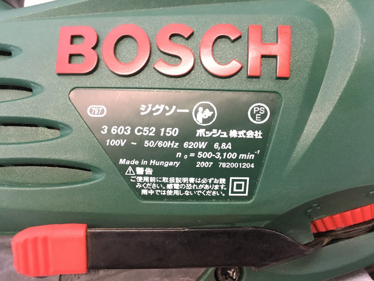 BOSCH ボッシュ PST800PE ジグゾー 電気のこぎり 電動ノコギリ 電ノコ 切断機 電動工具 100V DIY_画像5