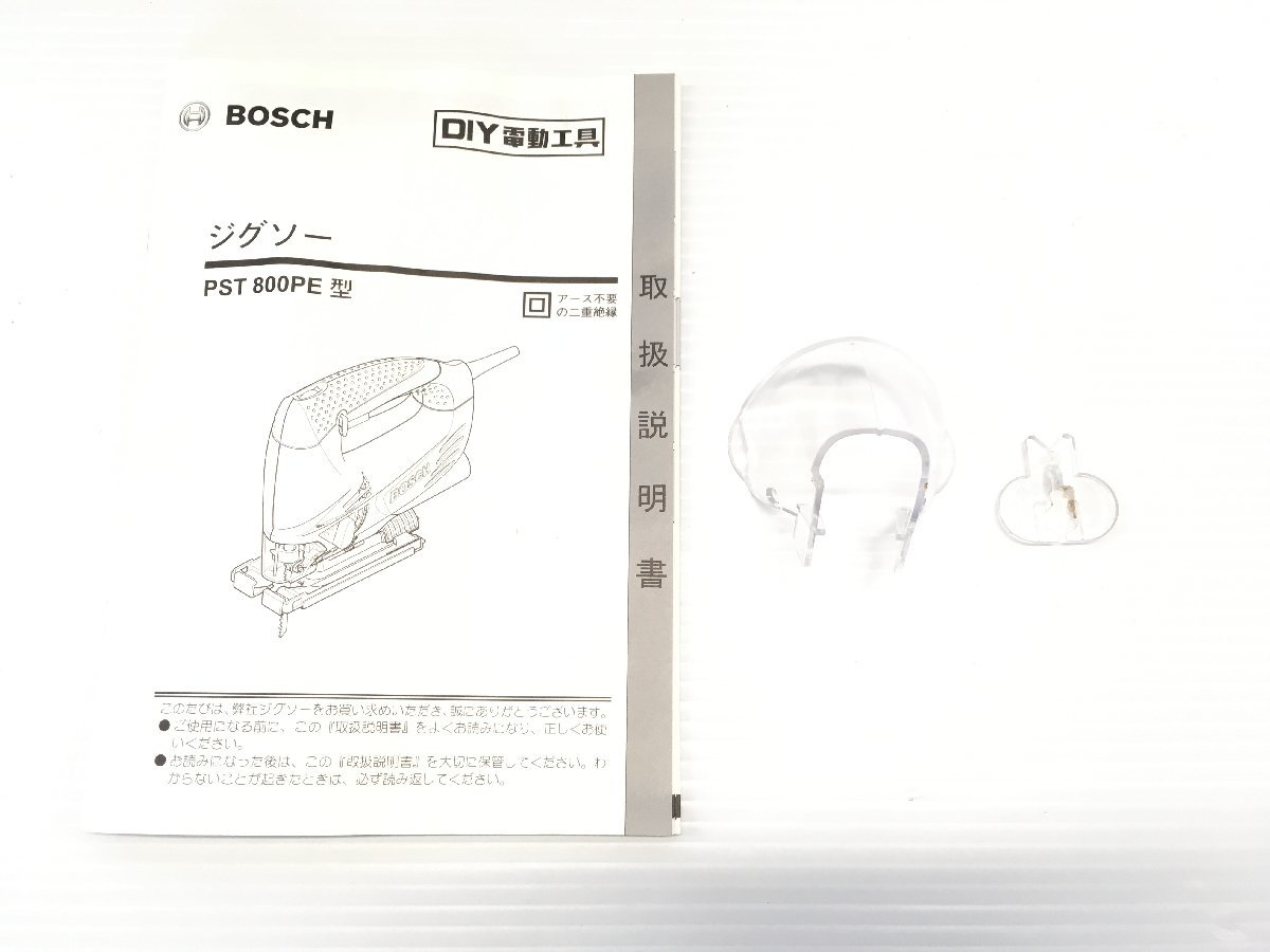 BOSCH ボッシュ PST800PE ジグゾー 電気のこぎり 電動ノコギリ 電ノコ 切断機 電動工具 100V DIY_画像7