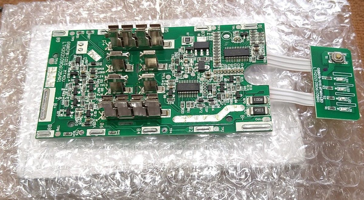 マキタ 40v  BL4025 PCB 保護ボード 互換品　1個セット