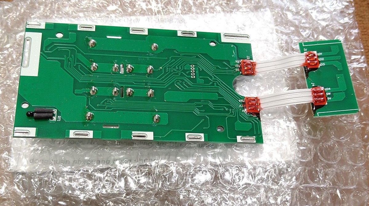 マキタ 40v  BL4025 PCB 保護ボード 互換品　1個セット