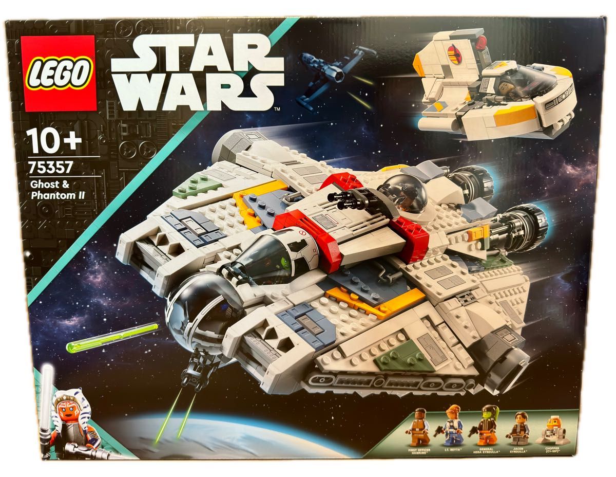 レゴ LEGO 75357 ゴースト&ファントムⅡ スターウォーズ STARWARS チョッパー C1-10P ドロイド