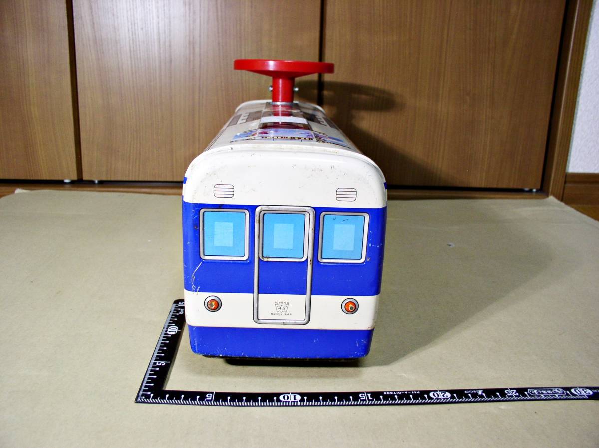 ☆昭和レトロ 希少 鉄道 新幹線0系 超特急 ひかり JR ブリキ製 ☆昭和レトロ 希少 鉄道 新幹線0系 超特急 ひかり JR ブリキ製
