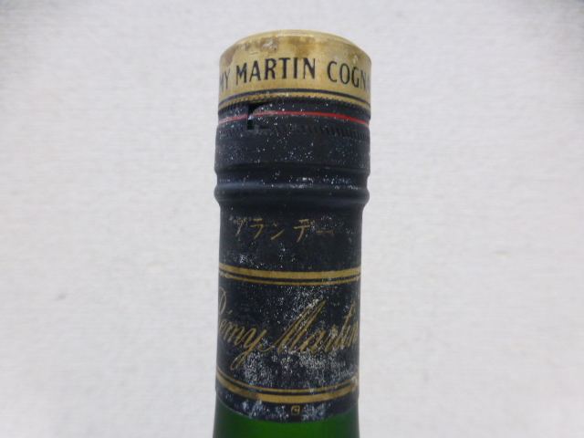 【32894】◆未開栓 ブランデー REMY MARTIN/レミーマルタン VSOP ファインシャンパーニュ コニャック 700ml◆_画像5