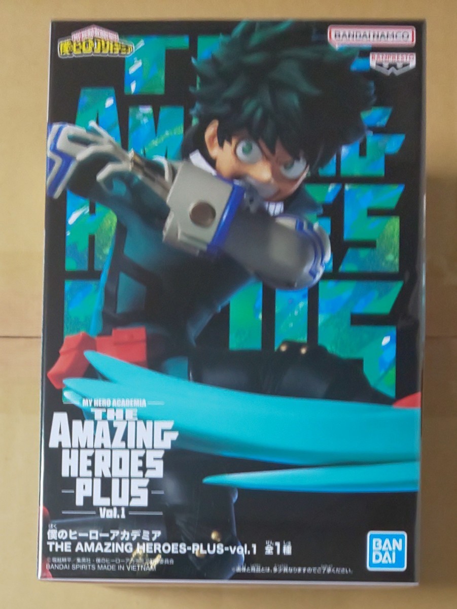 【送料無料！(単品￥700)】緑谷出久　THE AMAZING HEROES PLUS vol.1　(僕のヒーローアカデミア)