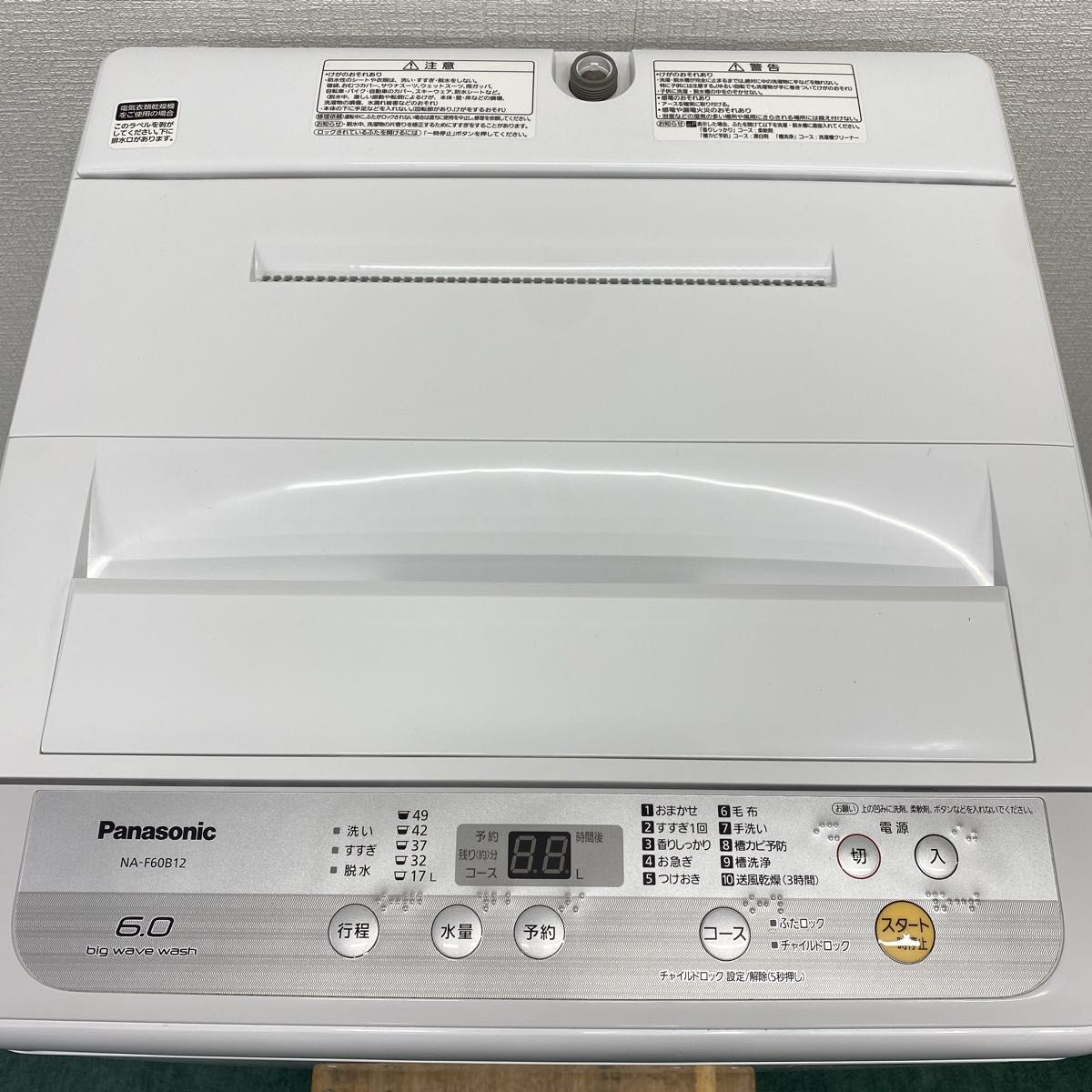パナソニック 全自動洗濯機 6キロ 2018年製|Yahoo!フリマ(旧 パナソニック 全自動洗濯機 6キロ 2018年製|Yahoo!フリマ(旧