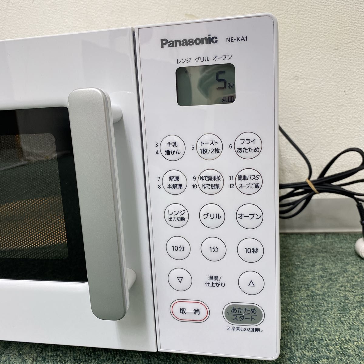 パナソニック オーブンレンジ 2022年製 1004-3|PayPayフリマ