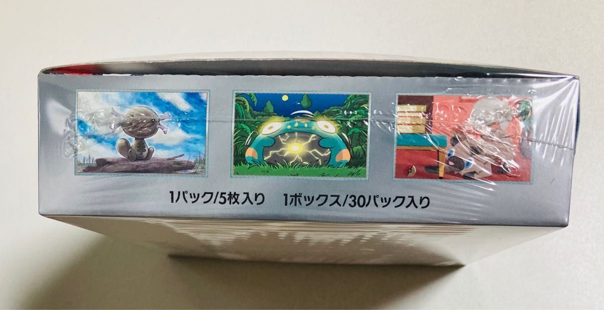 ポケモンカードゲーム 拡張パック 黒炎の支配者 ボックス BOX