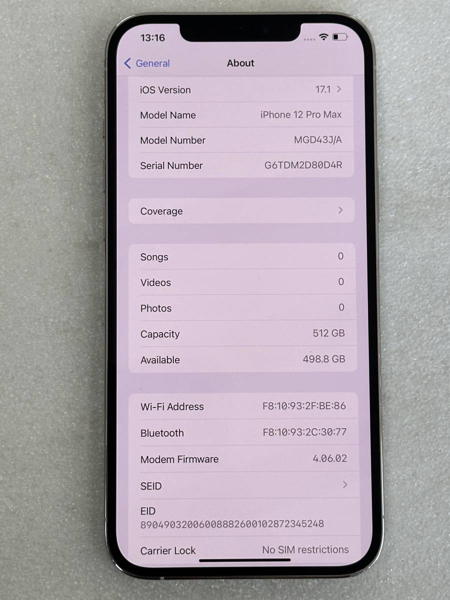 ☆ SIMフリー DoCoMo Iphone 12 Pro Max 512GB シルバー 本体のみ