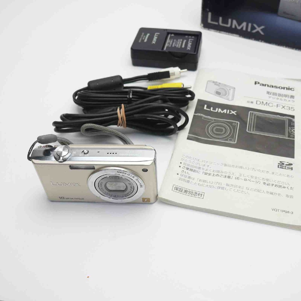 GINGER掲載商品】 LUMIX Panasonic 即日発送 グロスゴールド DMC-FX35