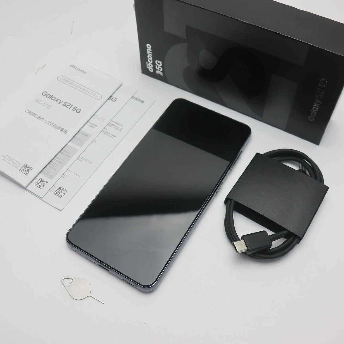 超美品 SC-51B Galaxy S21 5G ファントムグレー 本体 即日発送 土日祝