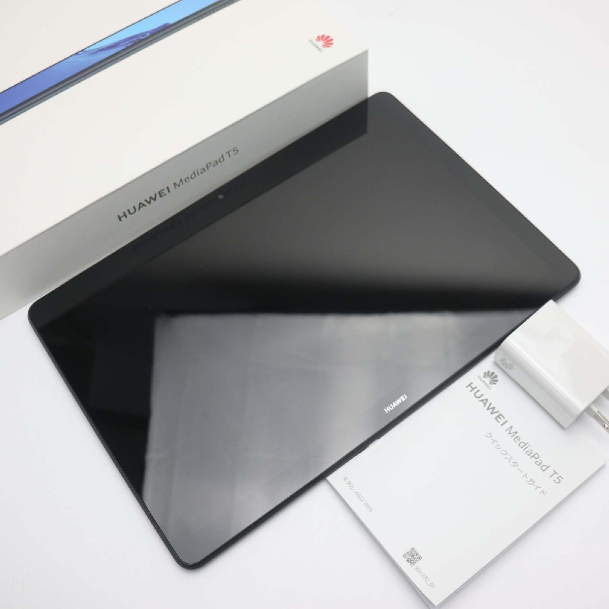 超美品 MediaPad T5 Wi-Fiモデル ブラック タブレット 本体 あすつく