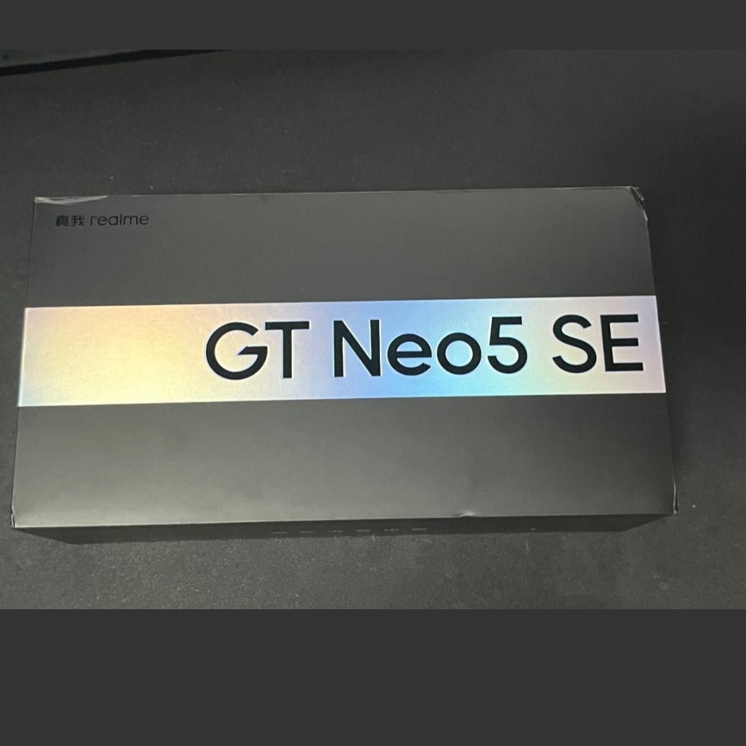 realme gt neo 5 SE　ほぼ未使用　リアルミー_画像1