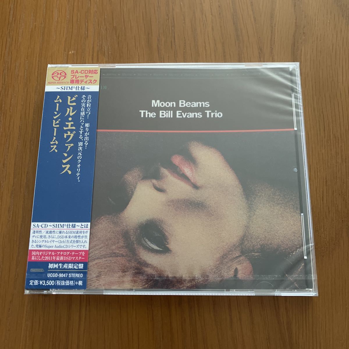 【新品シールドCD】Bill Evans Moon Beams ビル・エバンス 希少帯付廃盤 SHM SACD UCGO-9047_画像1