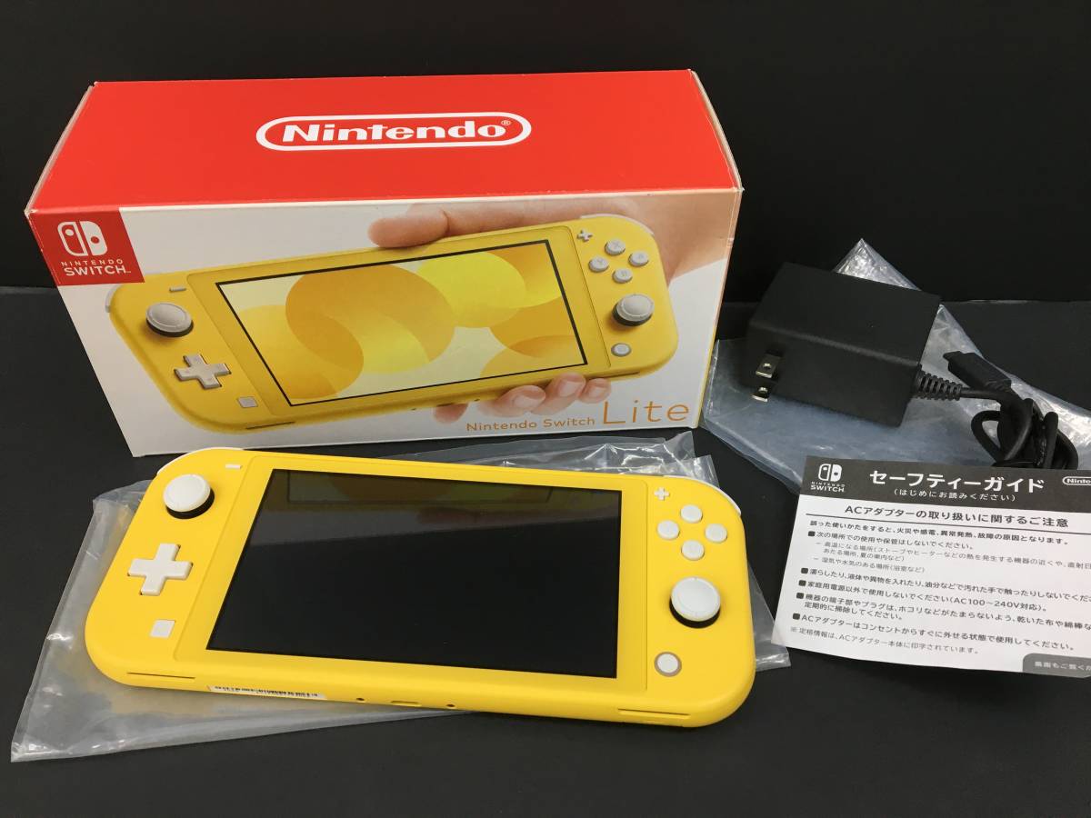 任天堂 Nintendo Switch Lite ニンテンドースイッチライト イエロー