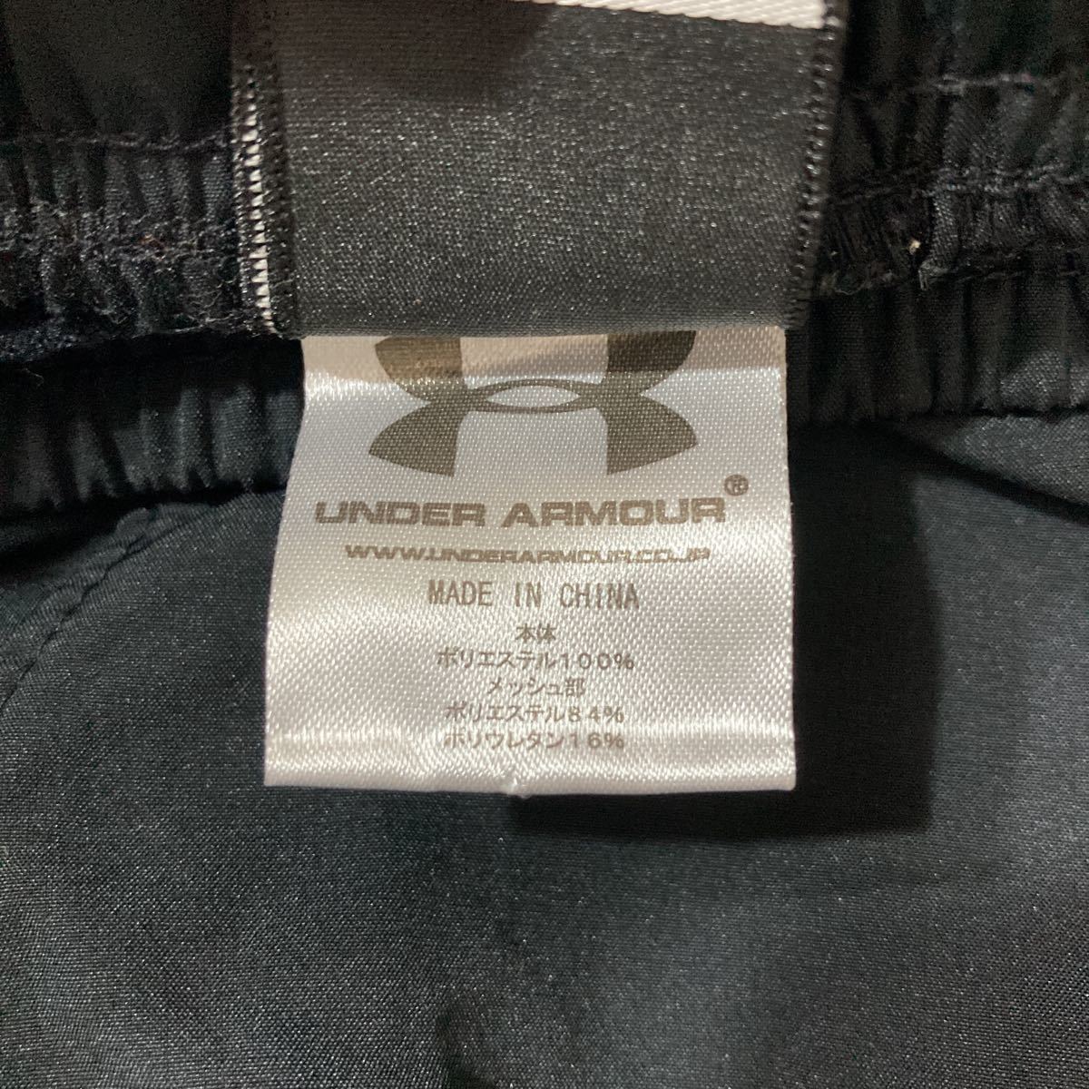 221 アンダーアーマー UNDER ARMOUR ウォーアップパンツ ブラック リフレクターロゴ スポーツ トレーニング 裾ドローコード 31014C_画像5