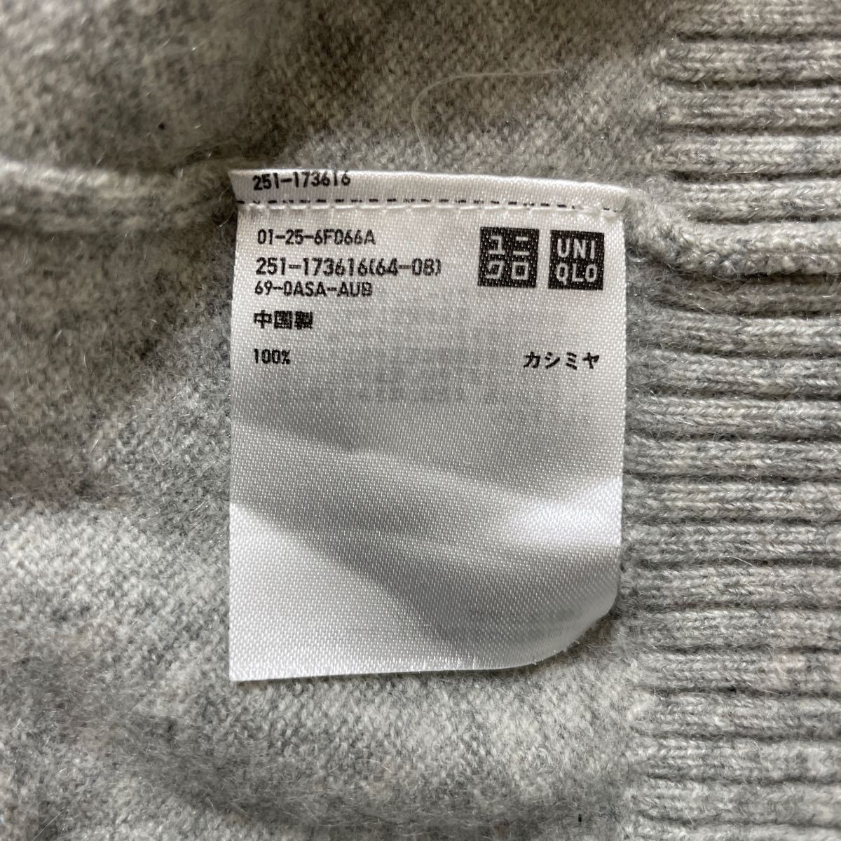 247 UNIQLO ユニクロ カシミア クルーネック セーター 長袖 ニット プルオーバー サイズL グレー レディース 31030W_画像5