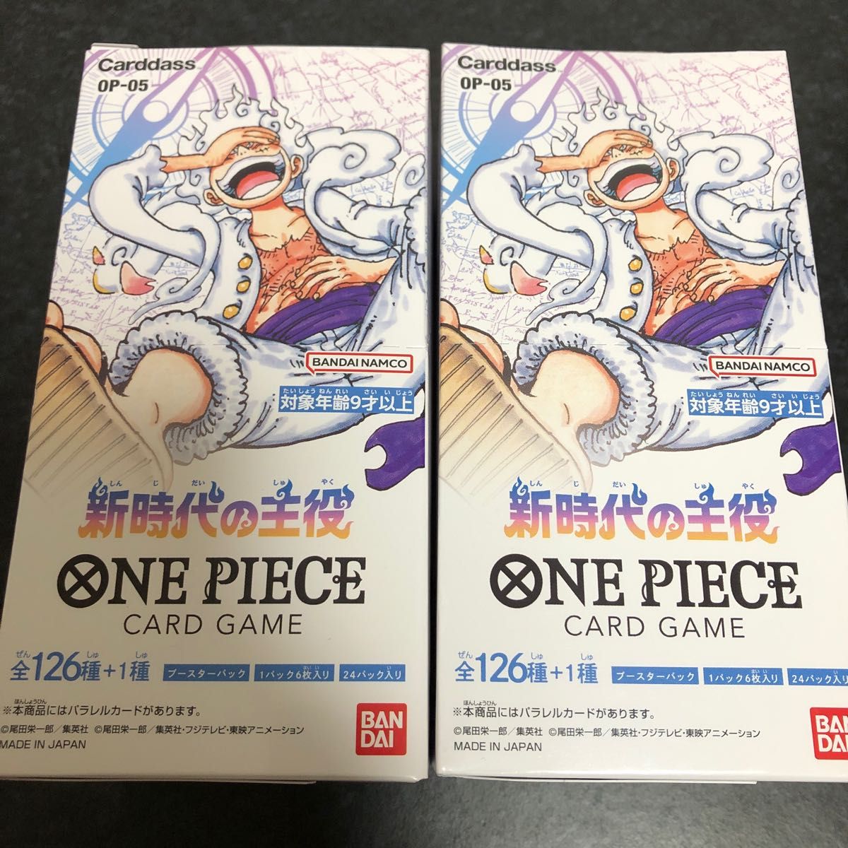 ONE PIECEカードゲーム 新時代の主役 2BOX 48パック テープ無し 封入率