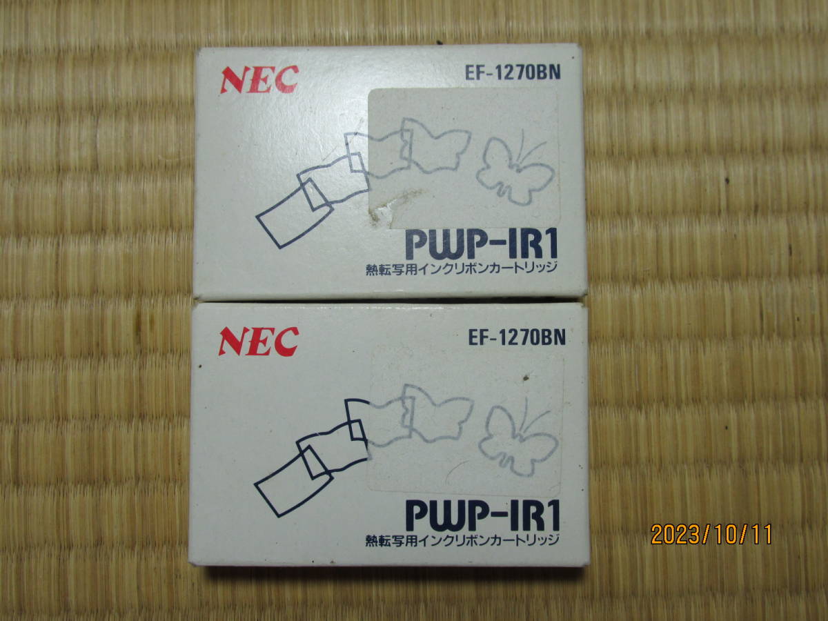 ジャンク品　NEC　熱転写用インクリボンカートリッジ　PWP-IR1　2個セット_画像1
