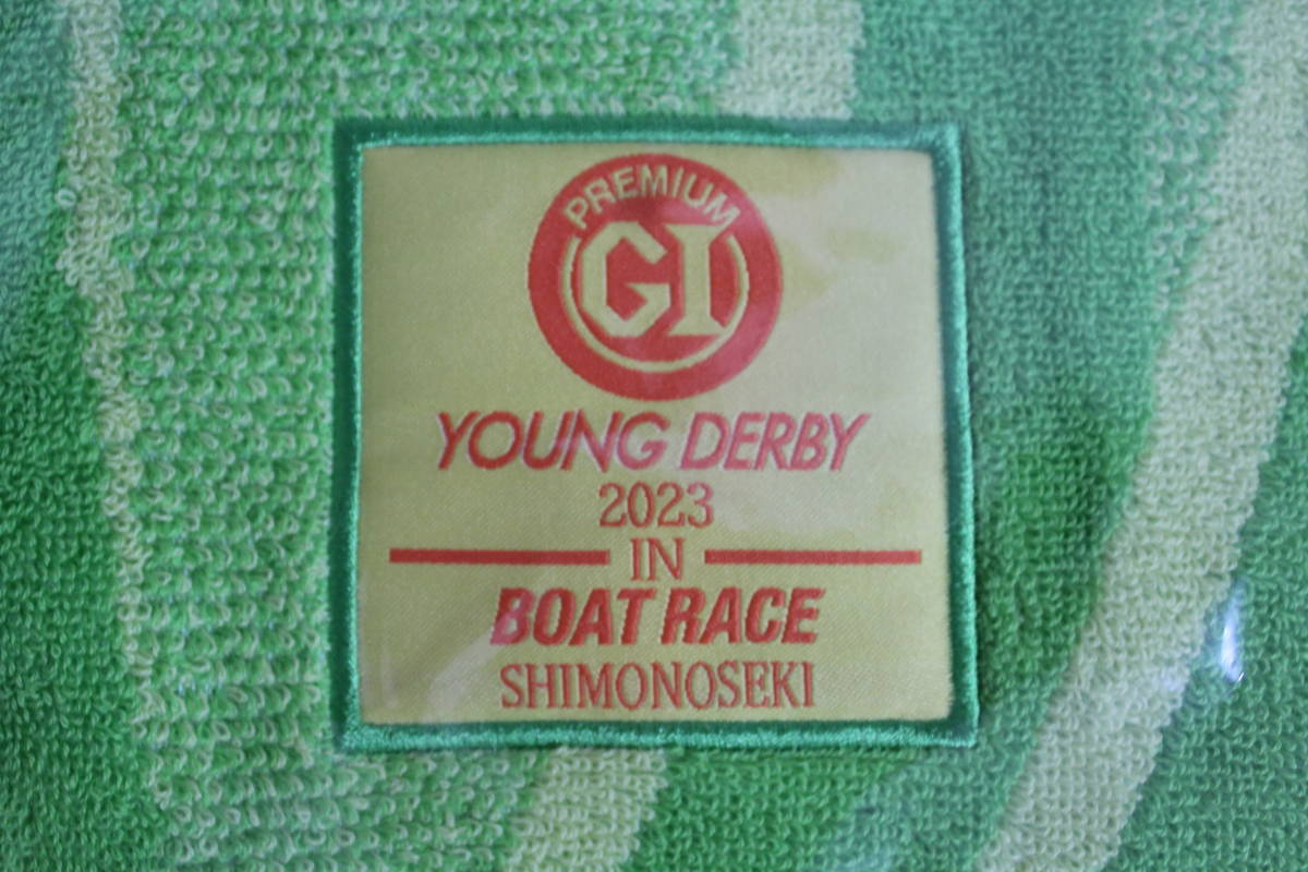 2023 year GⅠ no. 10 times Young Dubey muffler towel 2 sheets boat race Shimonoseki new goods 