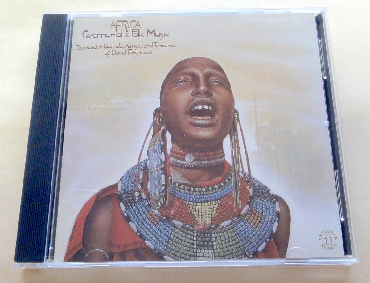 東アフリカの音楽1 日常と祭礼の音楽　CD 　Africa - Ceremonial & Folk Music David Fanshawe ケニア ウガンダ_画像1