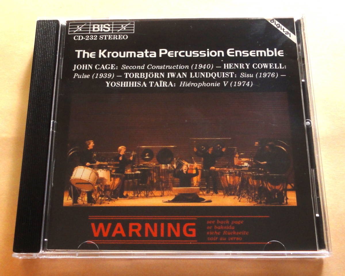 The Kroumata Percussion Ensemble CD John Cage Henry Cowell Yoshihisa Taira 平 義久　現代音楽　BIS_画像1